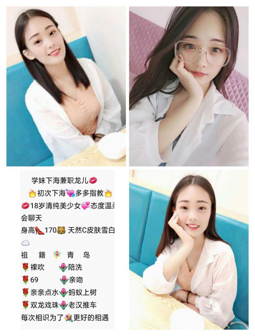 床上的呻吟故事完整版影片
