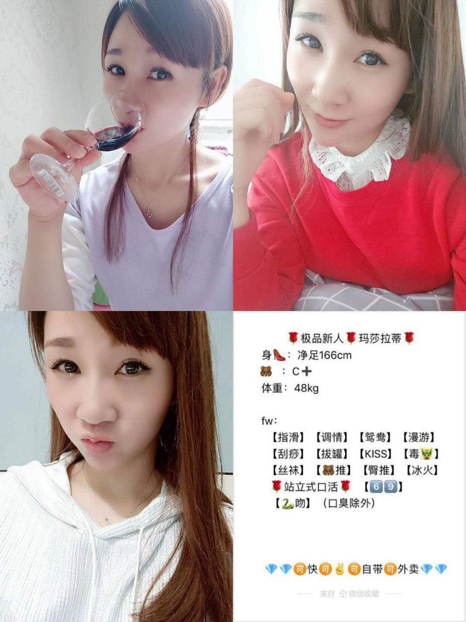 我的色影像原始版